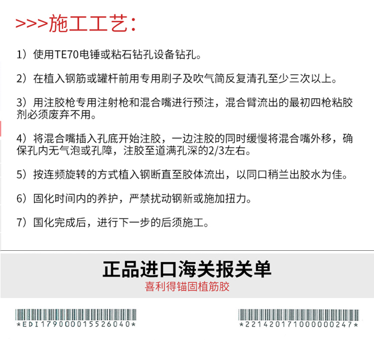 RE100詳情_15 RE100詳情_15