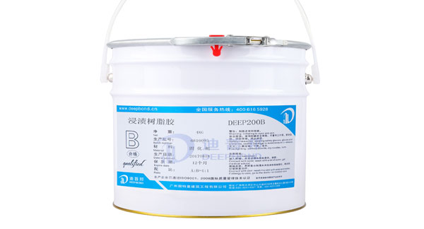 碳纖維膠公司產(chǎn)品價格合理嗎?